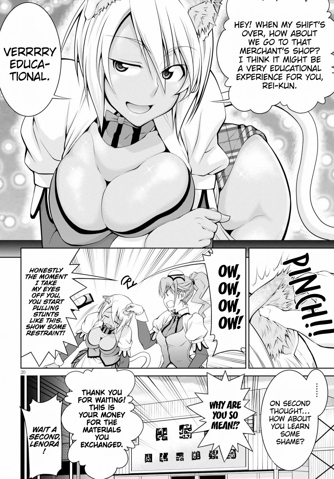 Legend (TAKANO Masaharu) Chapter 49 - Page 21
