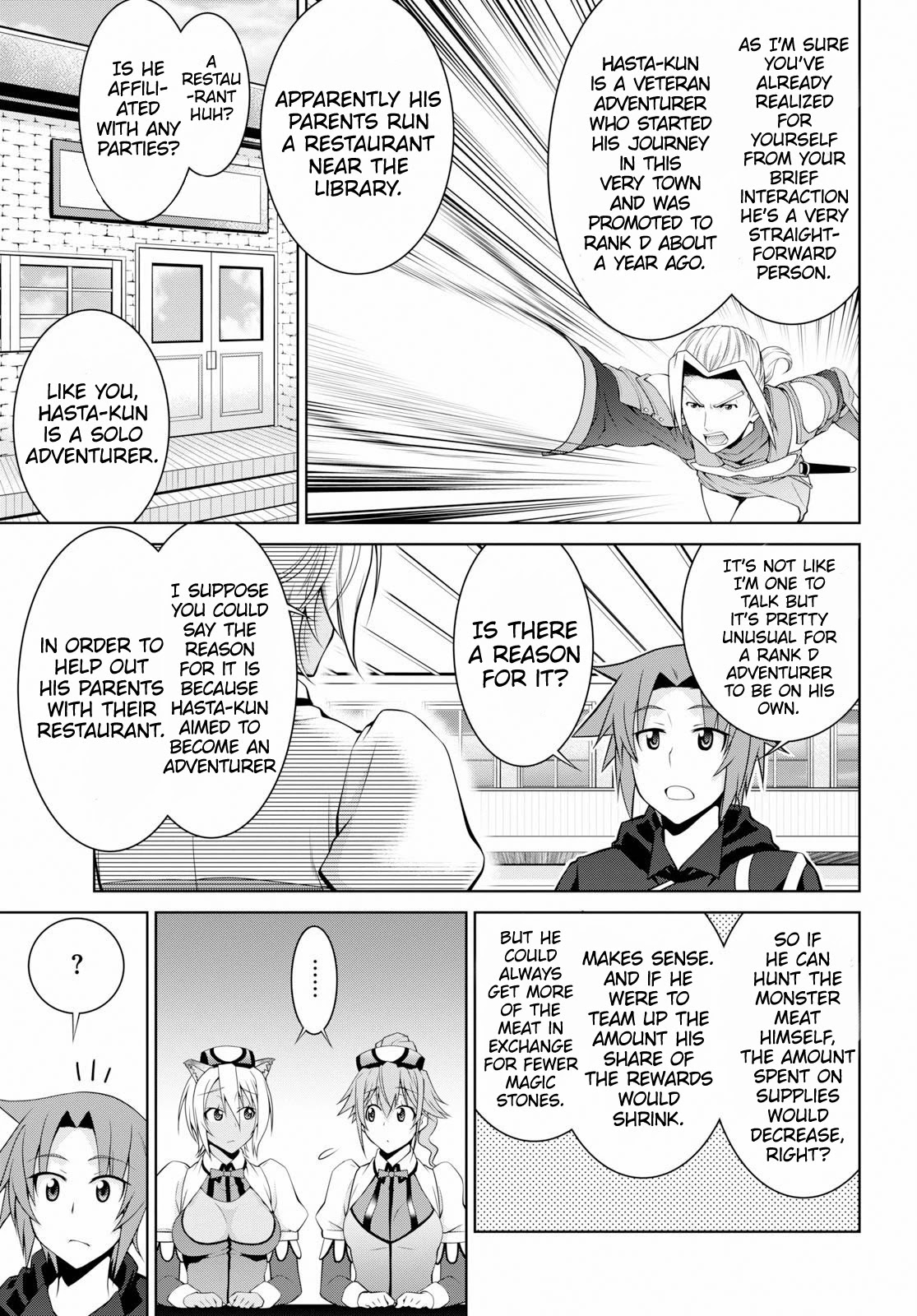 Legend (TAKANO Masaharu) Chapter 49 - Page 26