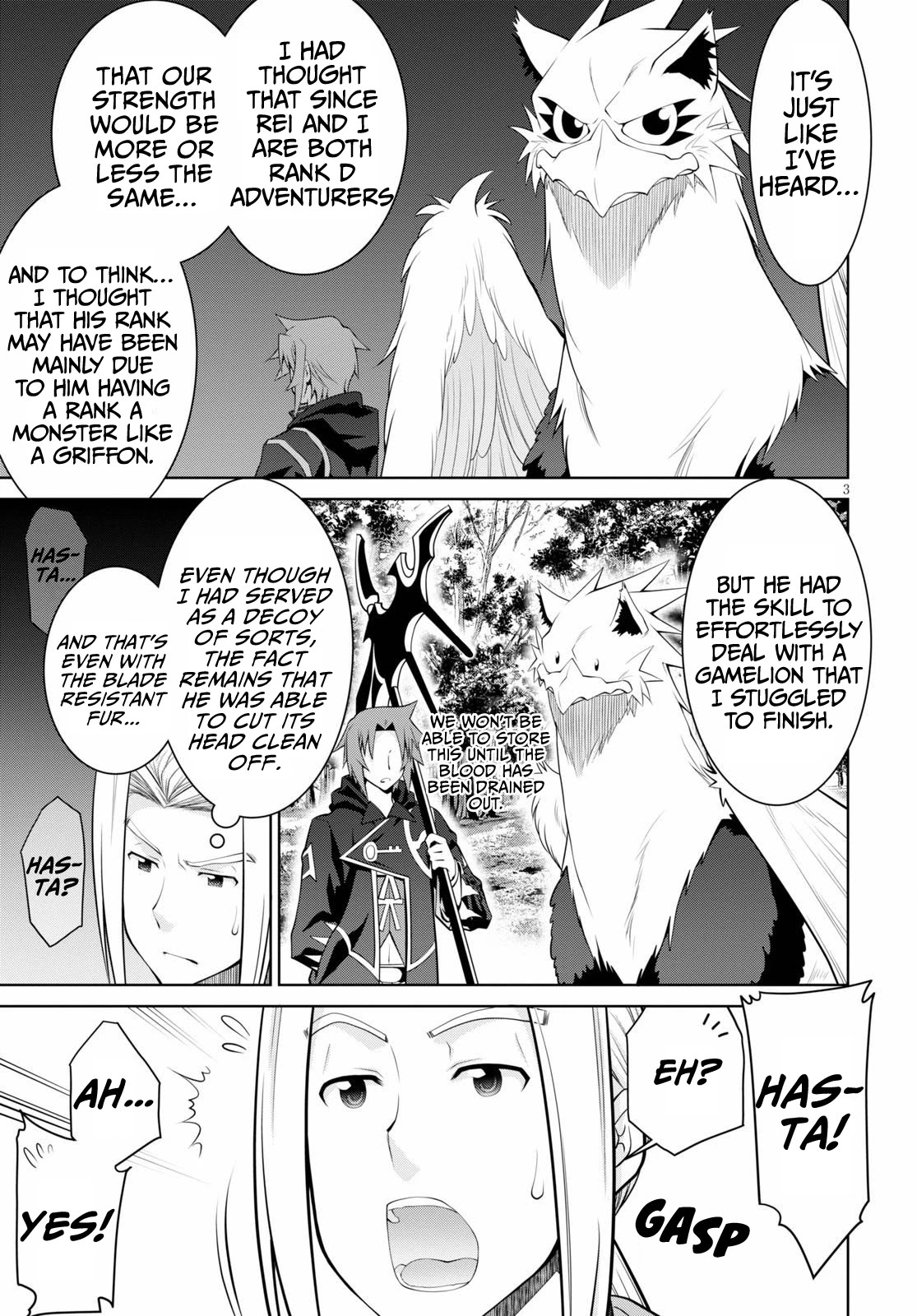 Legend (TAKANO Masaharu) Chapter 51 - Page 3