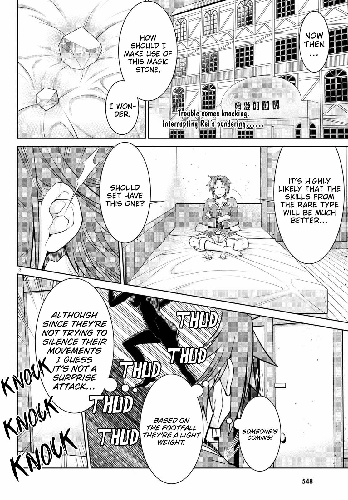 Legend (TAKANO Masaharu) Chapter 52 - Page 2