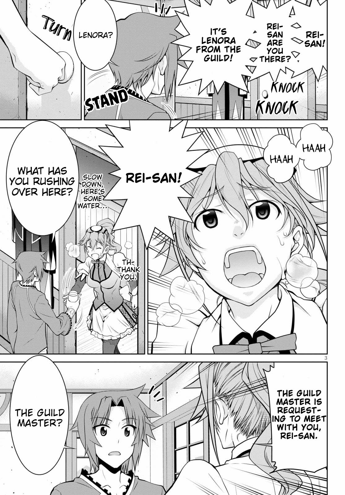 Legend (TAKANO Masaharu) Chapter 52 - Page 3