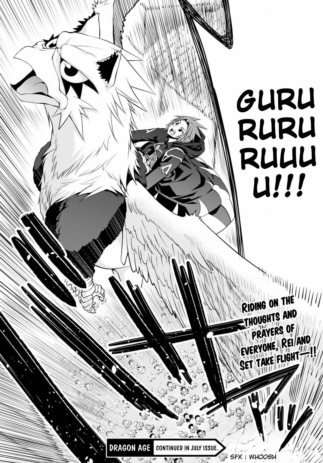 Legend (TAKANO Masaharu) Chapter 52 - Page 26