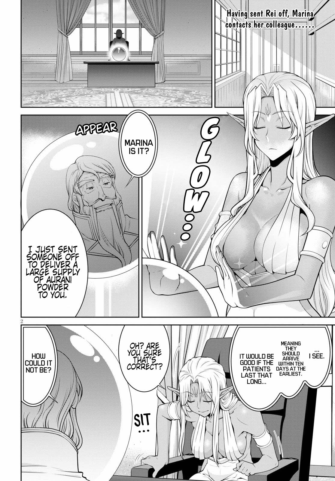 Legend (TAKANO Masaharu) Chapter 53 - Page 2