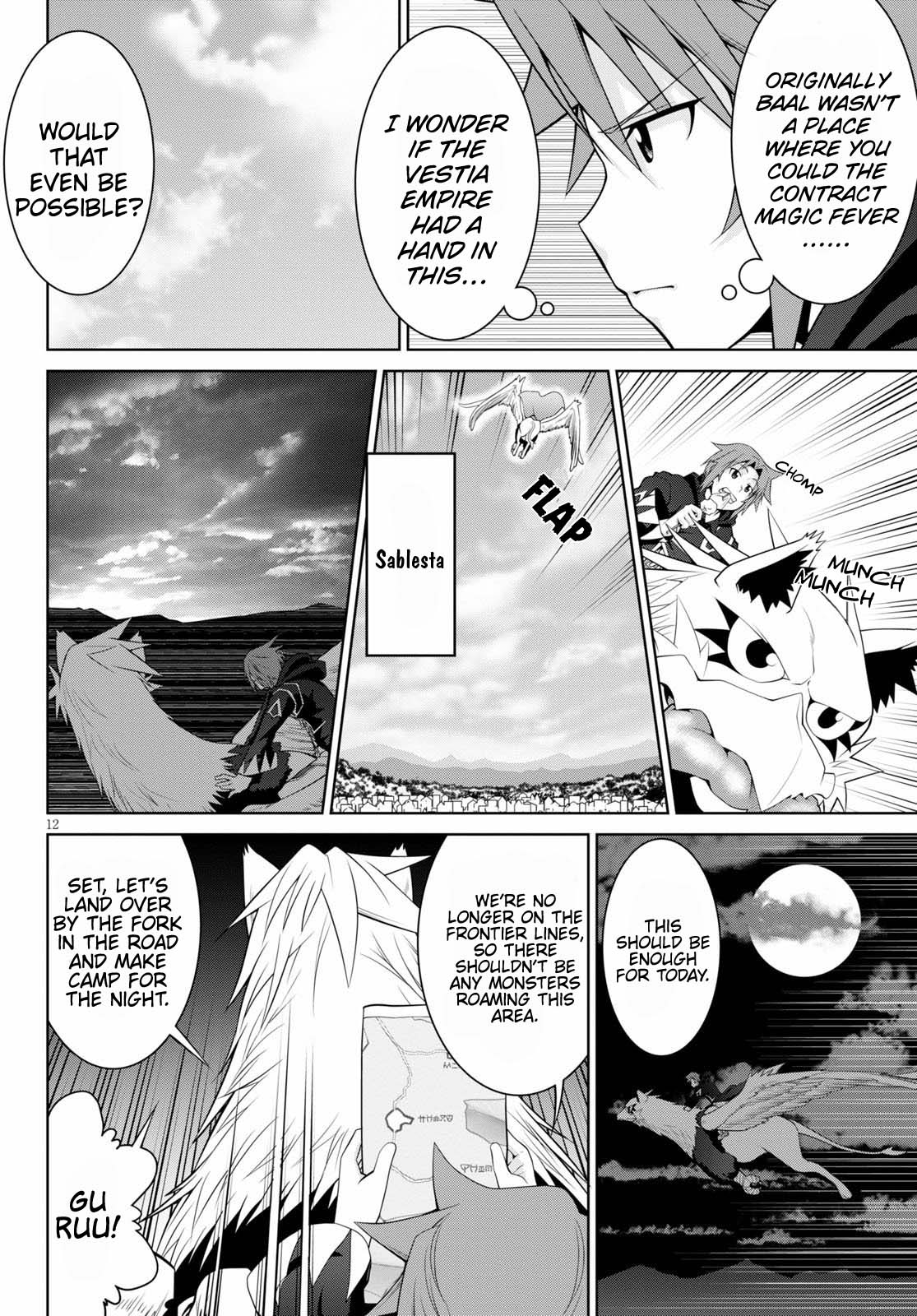 Legend (TAKANO Masaharu) Chapter 53 - Page 12