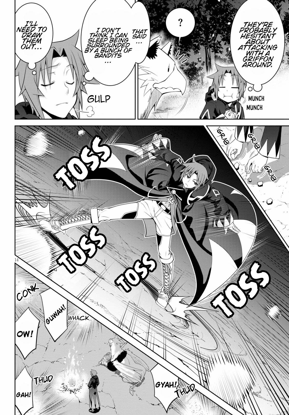 Legend (TAKANO Masaharu) Chapter 53 - Page 14