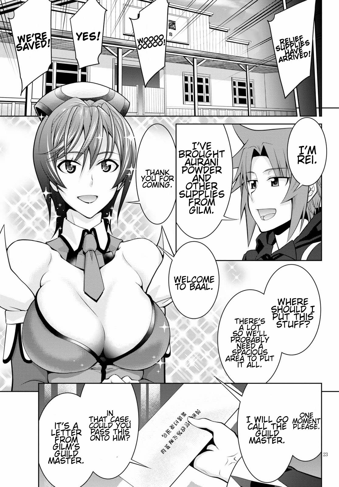 Legend (TAKANO Masaharu) Chapter 53 - Page 23