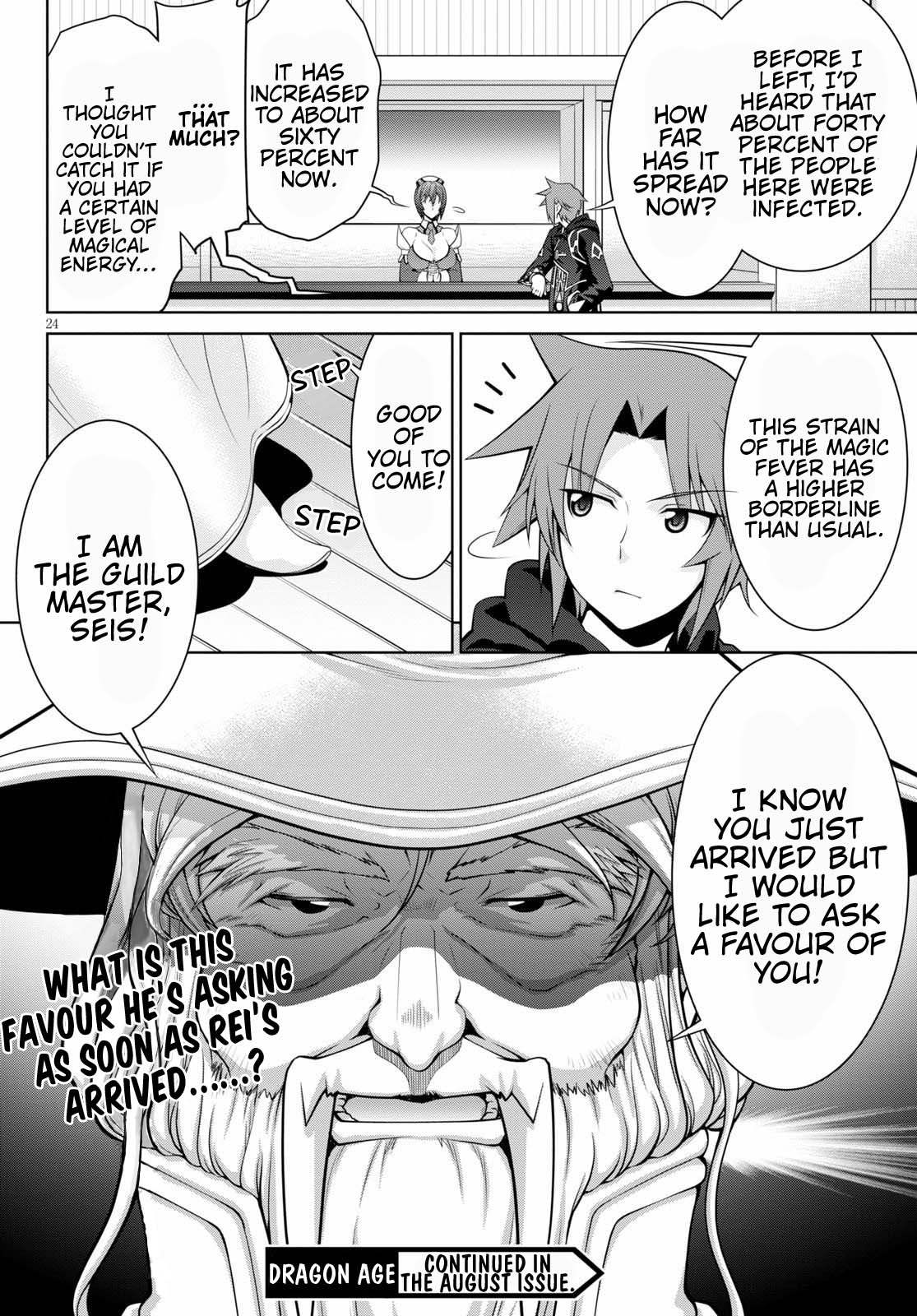 Legend (TAKANO Masaharu) Chapter 53 - Page 24