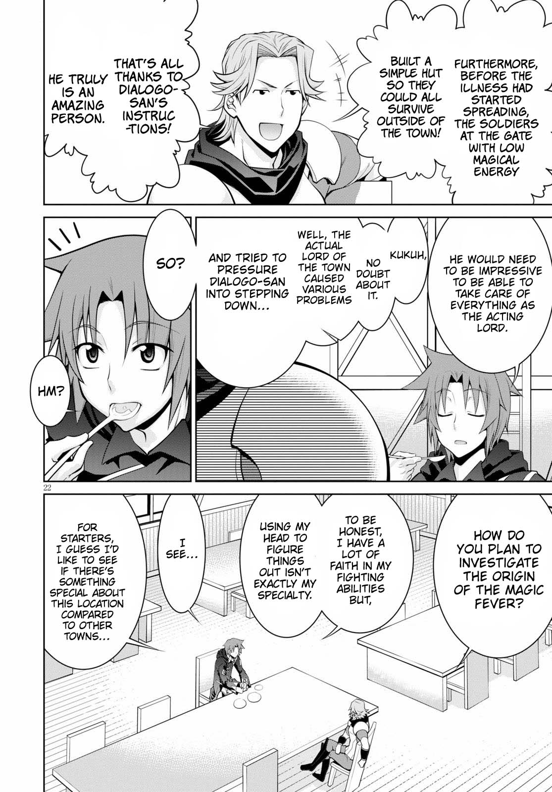 Legend (TAKANO Masaharu) Chapter 54 - Page 22
