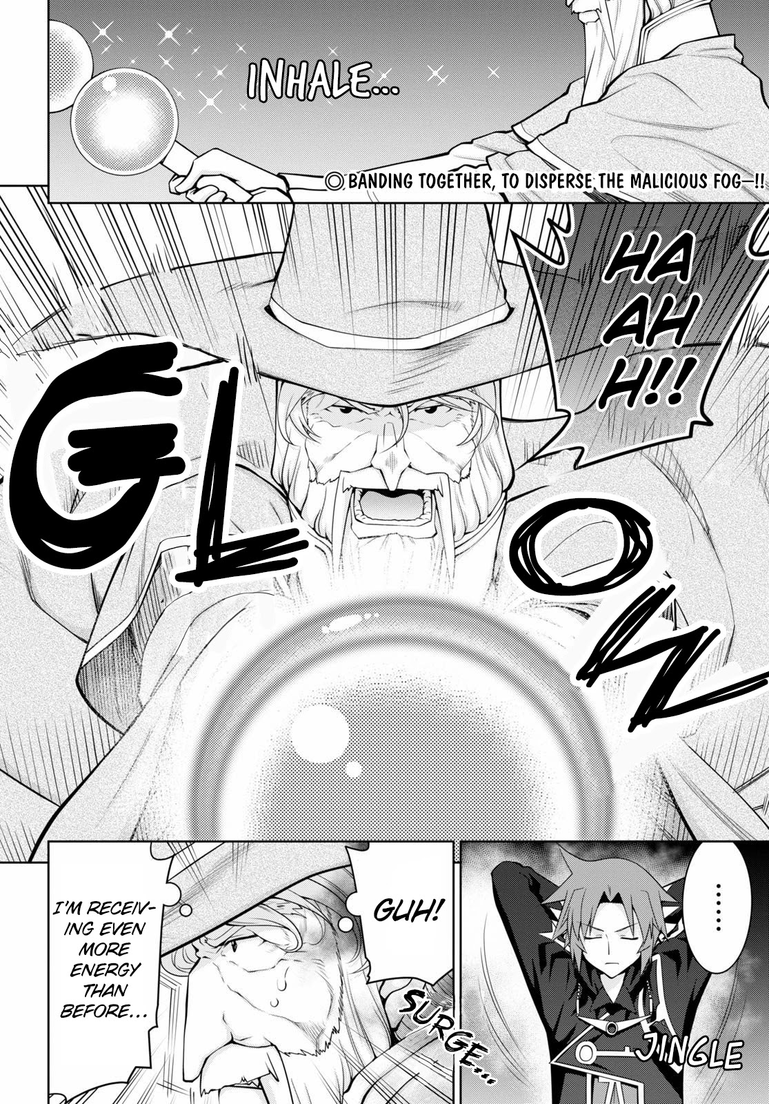 Legend (TAKANO Masaharu) Chapter 57 - Page 2