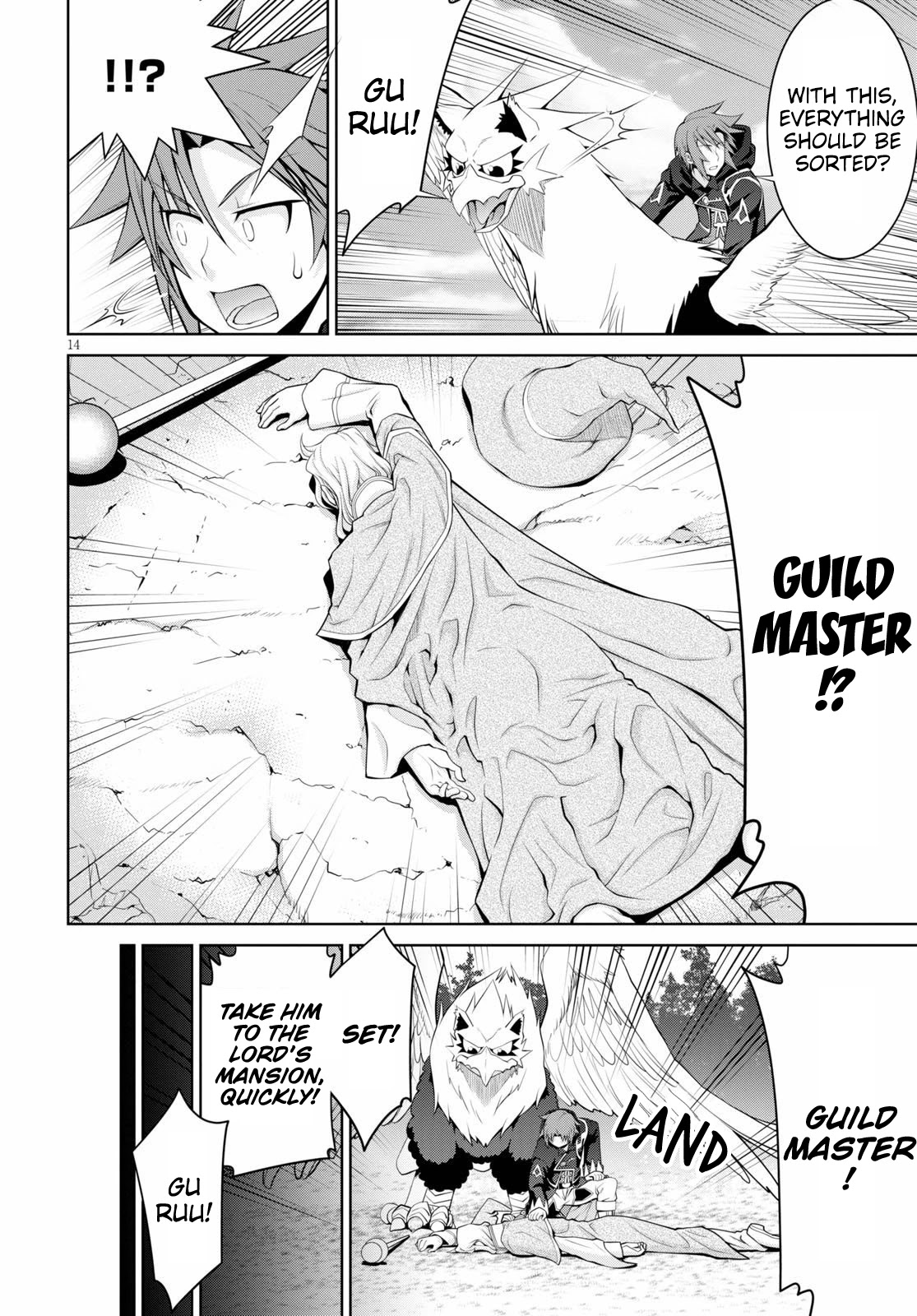 Legend (TAKANO Masaharu) Chapter 57 - Page 14