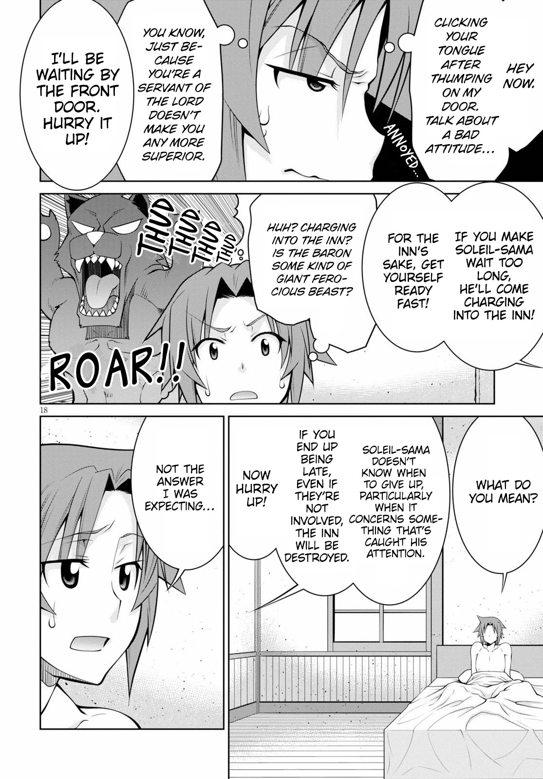 Legend (TAKANO Masaharu) Chapter 57 - Page 18