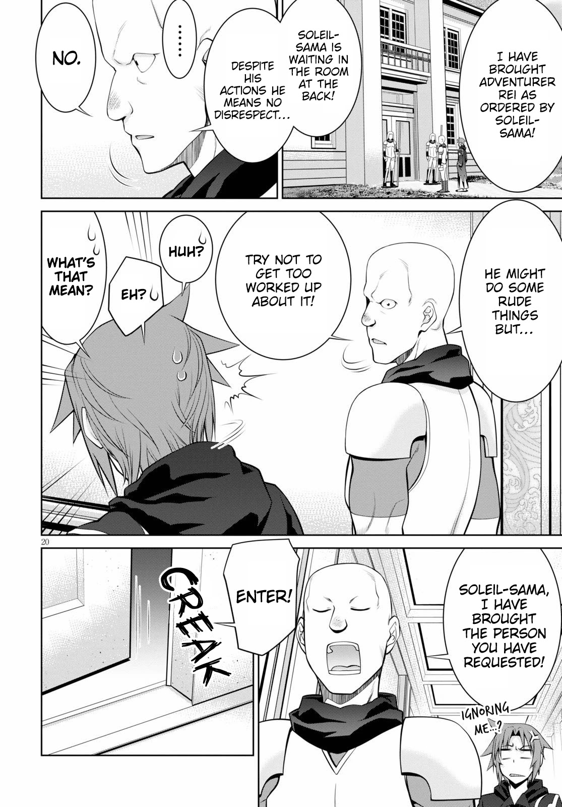 Legend (TAKANO Masaharu) Chapter 57 - Page 20