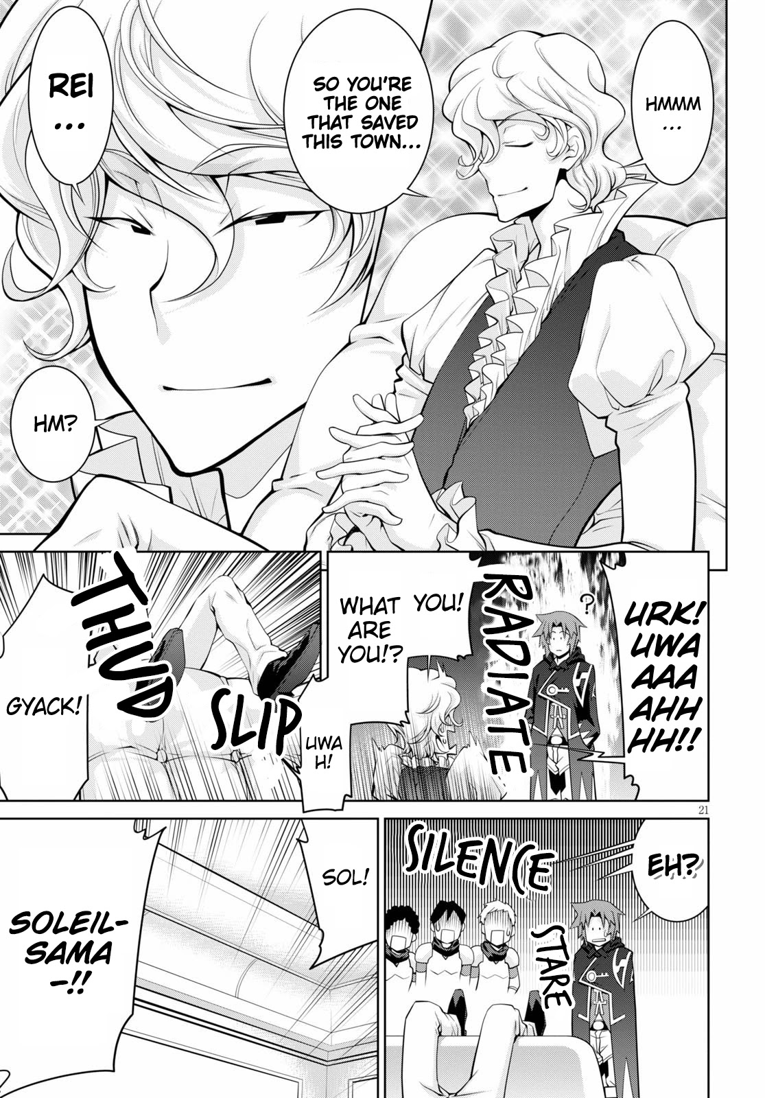 Legend (TAKANO Masaharu) Chapter 57 - Page 21