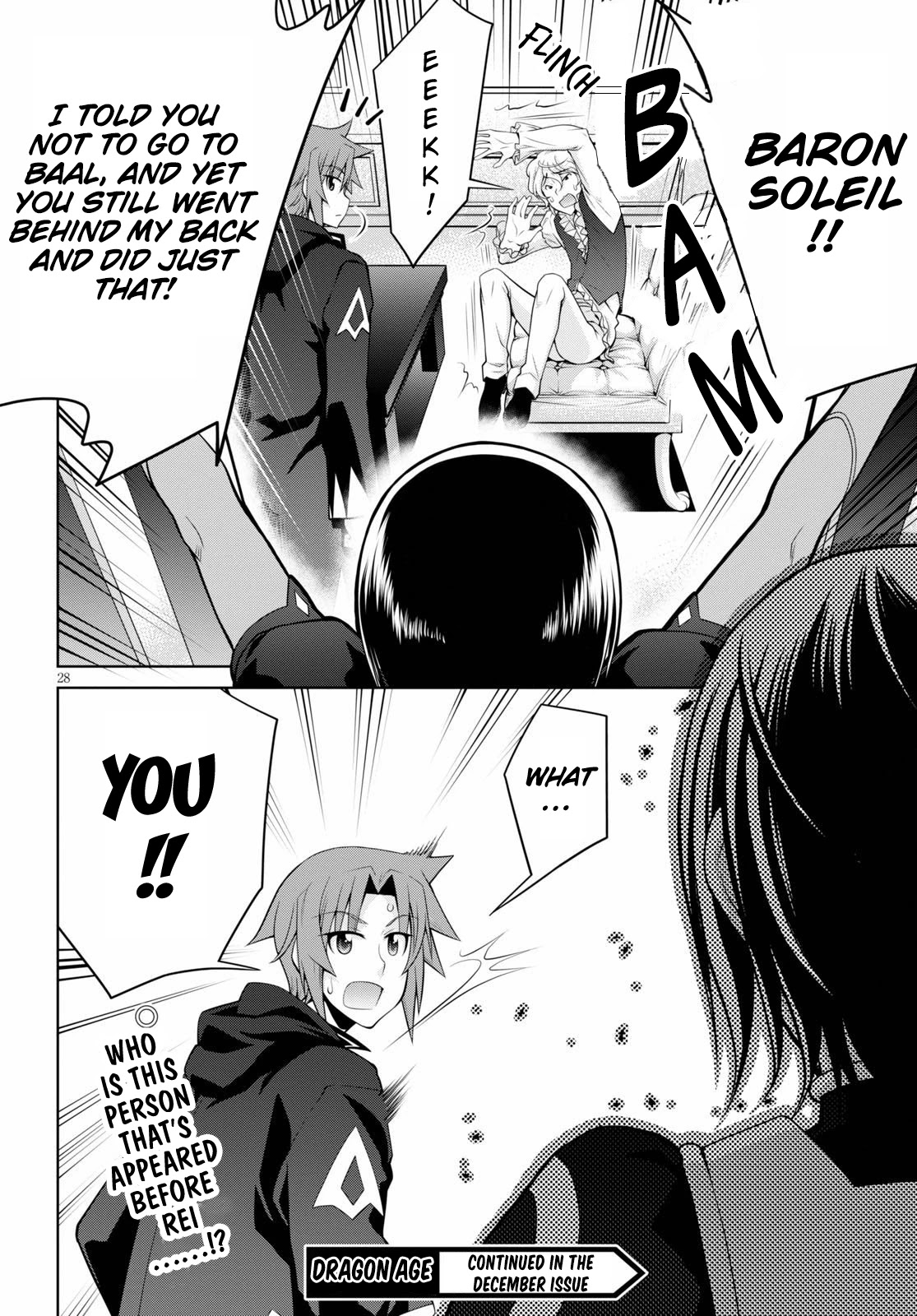 Legend (TAKANO Masaharu) Chapter 57 - Page 28