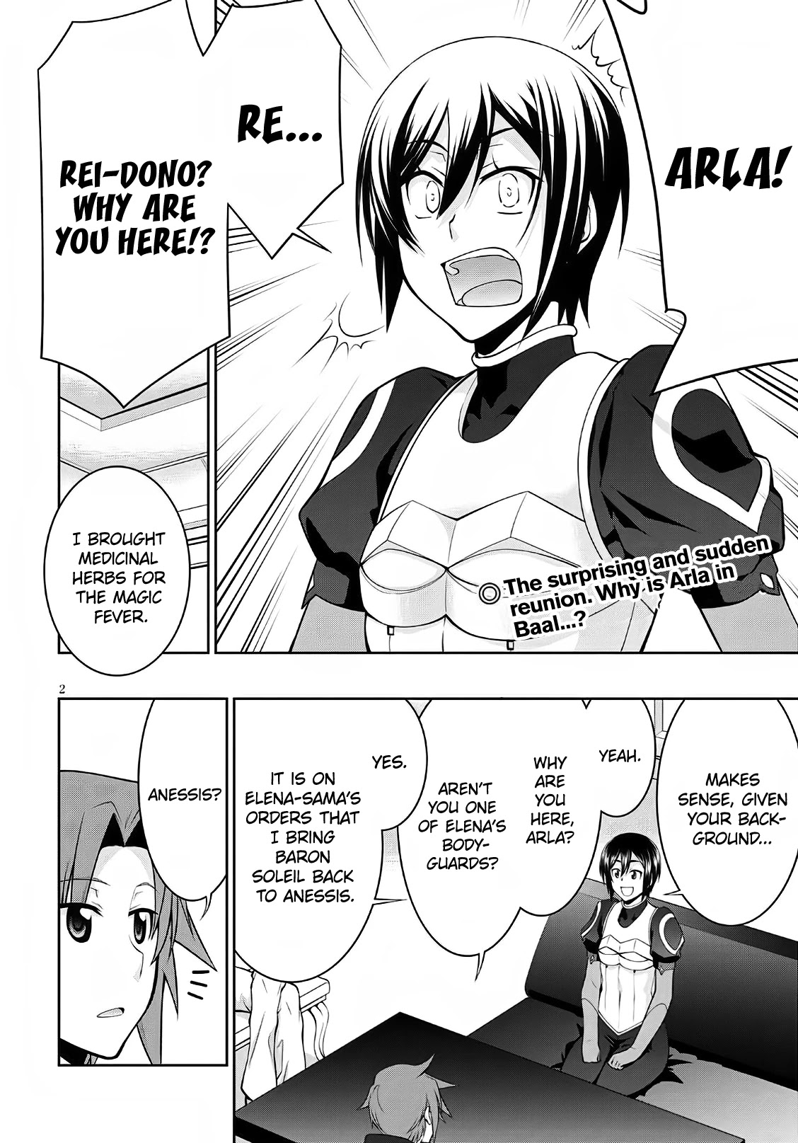 Legend (TAKANO Masaharu) Chapter 58 - Page 2
