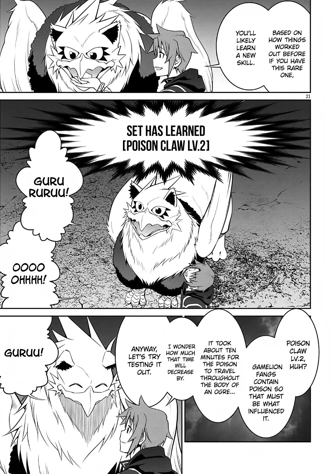 Legend (TAKANO Masaharu) Chapter 58 - Page 21