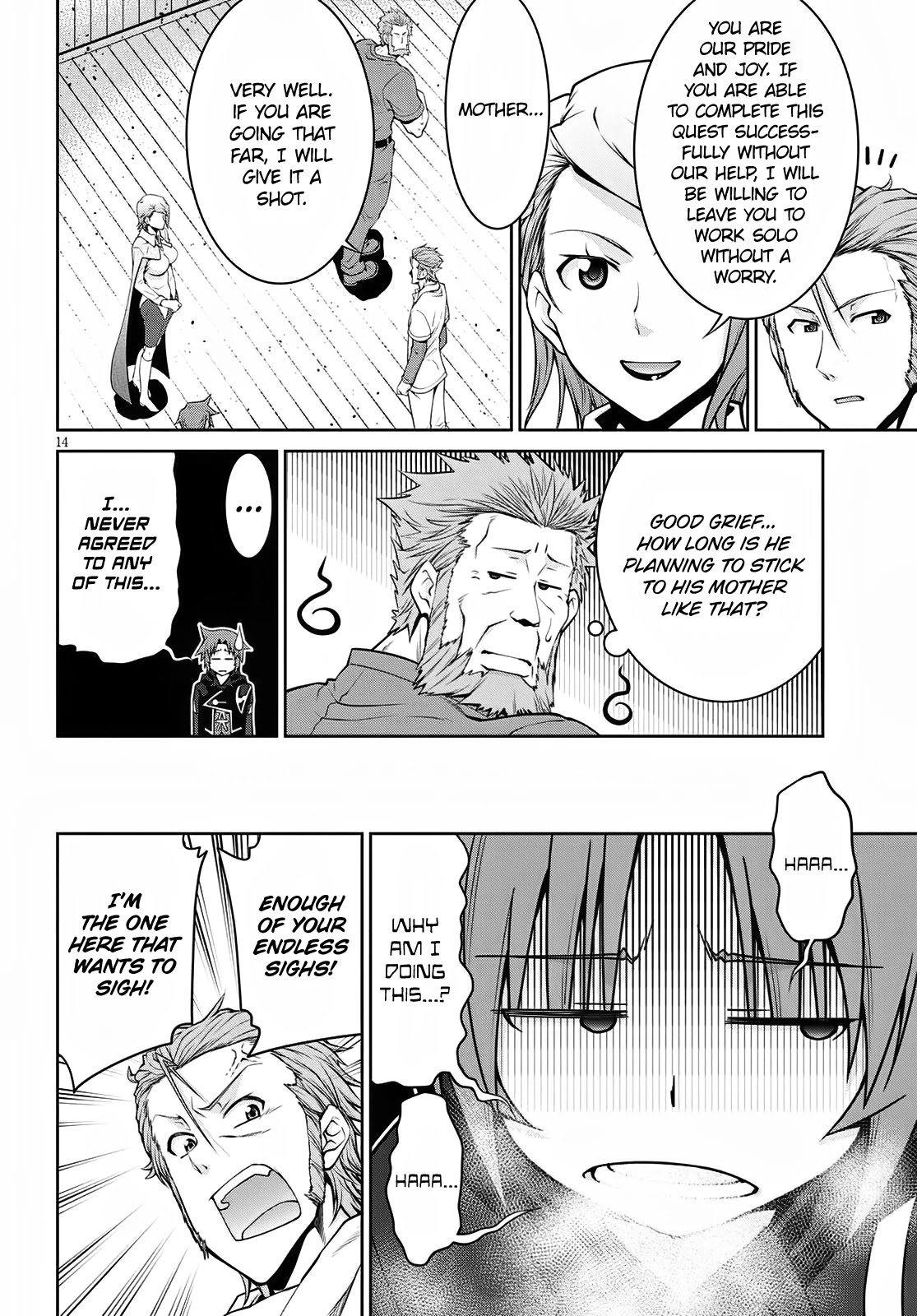 Legend (TAKANO Masaharu) Chapter 59 - Page 14