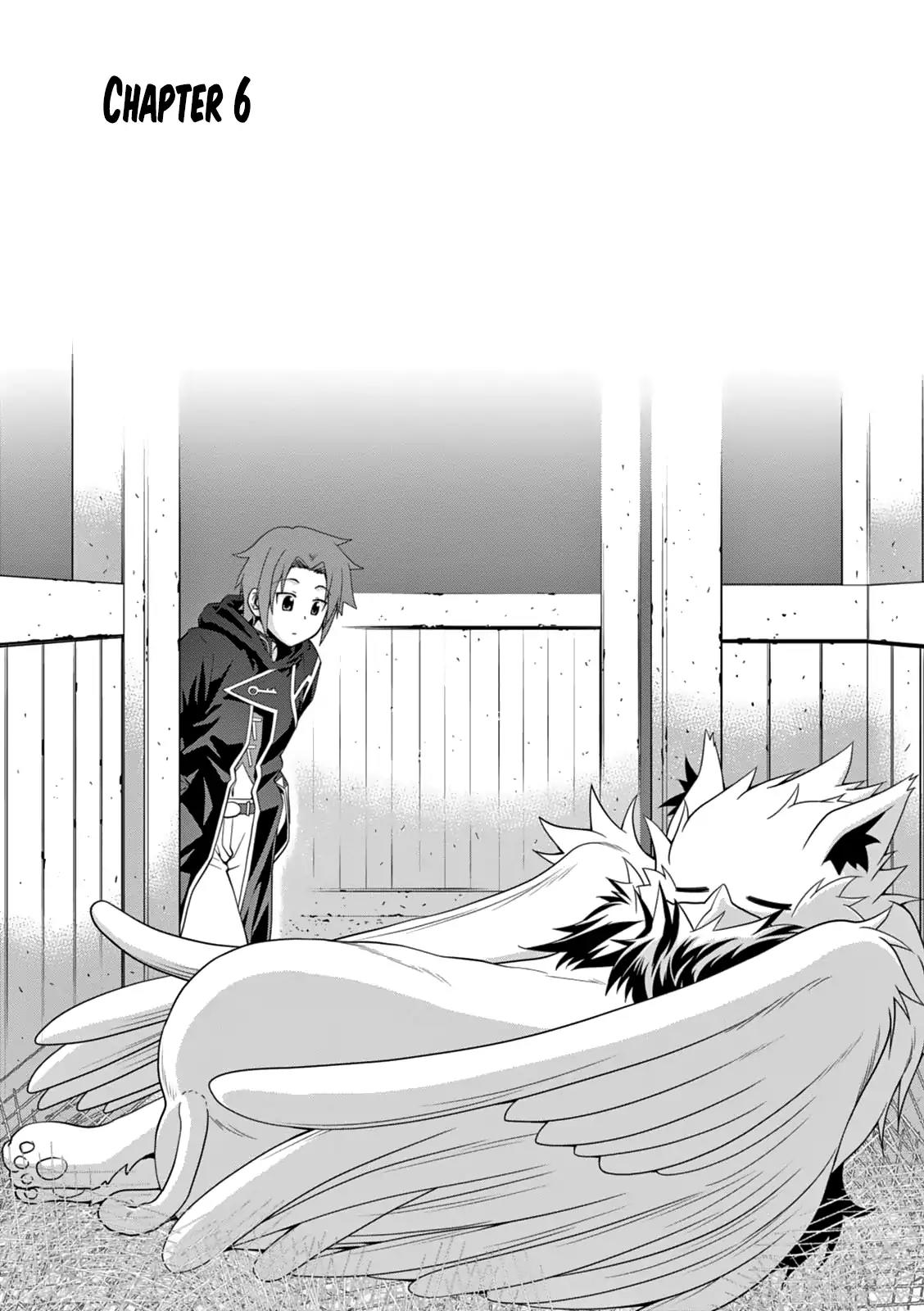 Legend (TAKANO Masaharu) Chapter 6 - Page 3