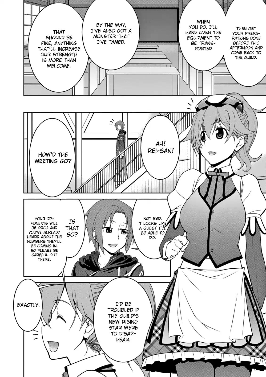 Legend (TAKANO Masaharu) Chapter 6 - Page 22