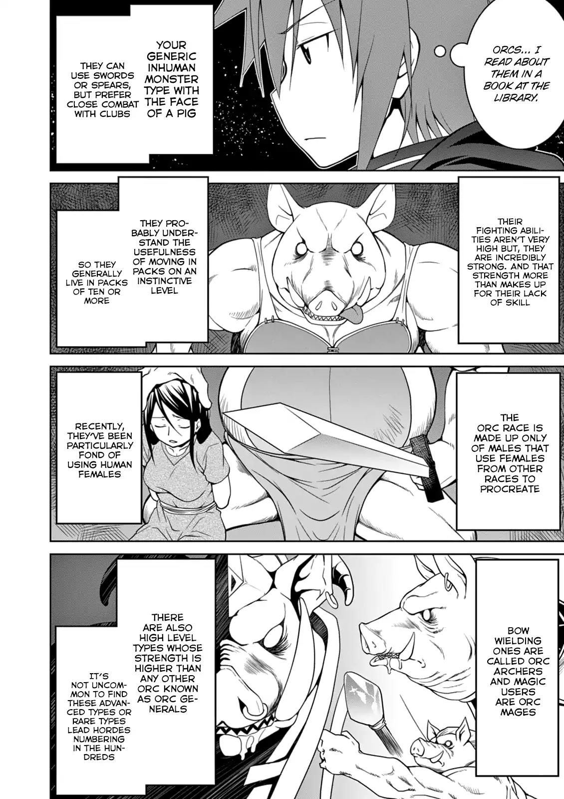 Legend (TAKANO Masaharu) Chapter 6 - Page 6