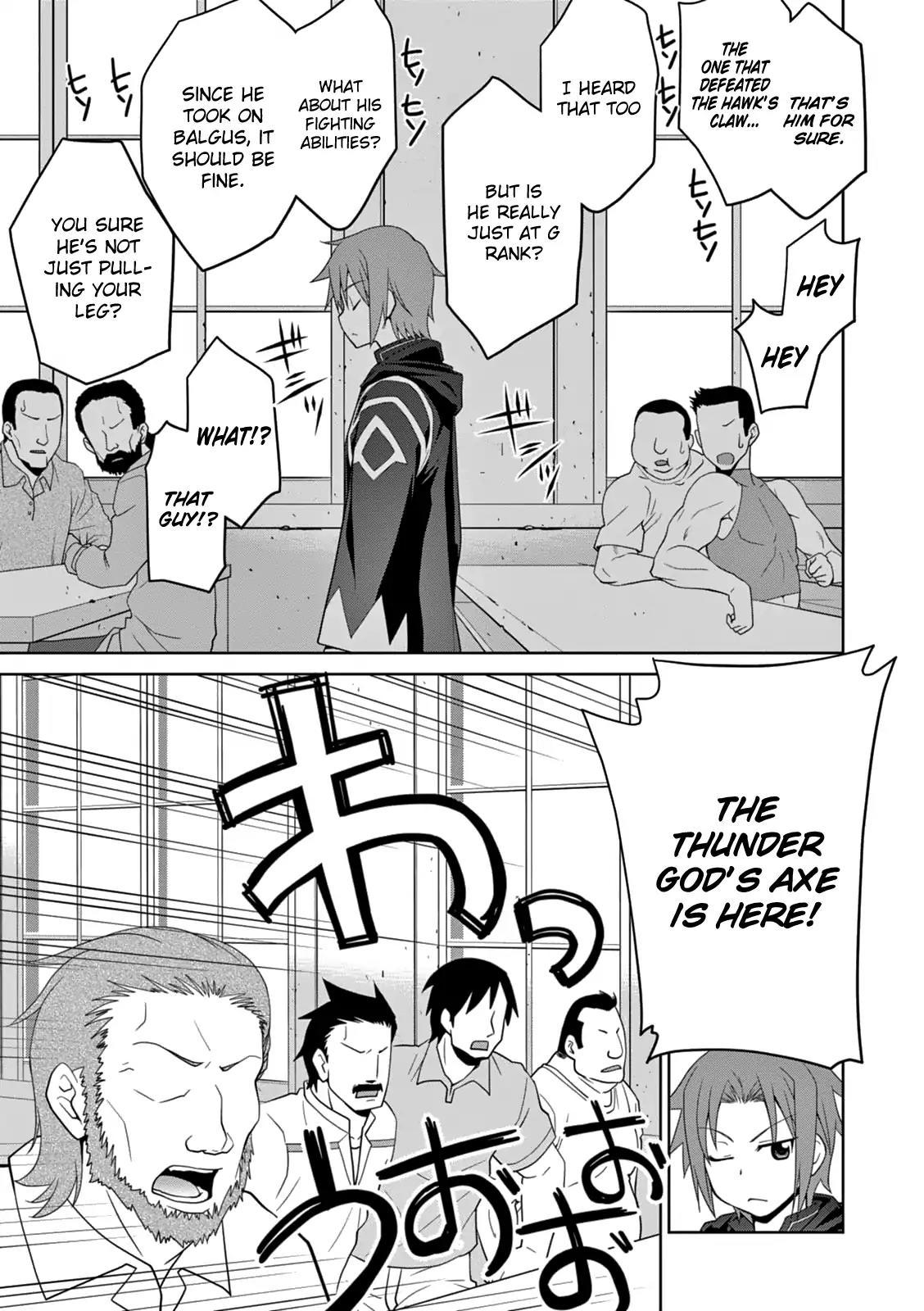 Legend (TAKANO Masaharu) Chapter 6 - Page 9