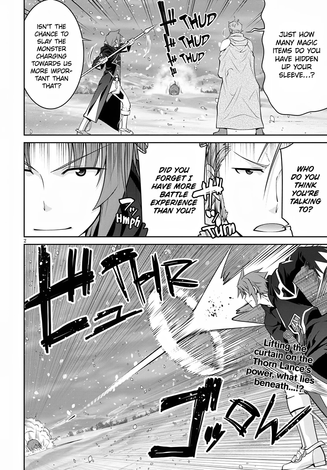 Legend (TAKANO Masaharu) Chapter 60 - Page 2