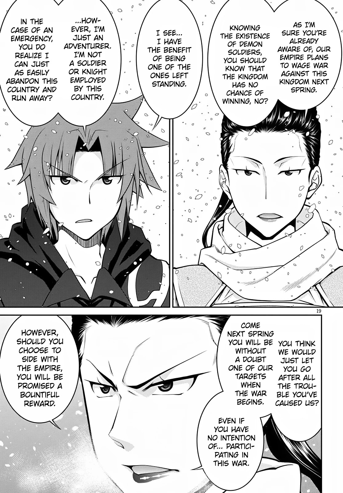 Legend (TAKANO Masaharu) Chapter 60 - Page 19