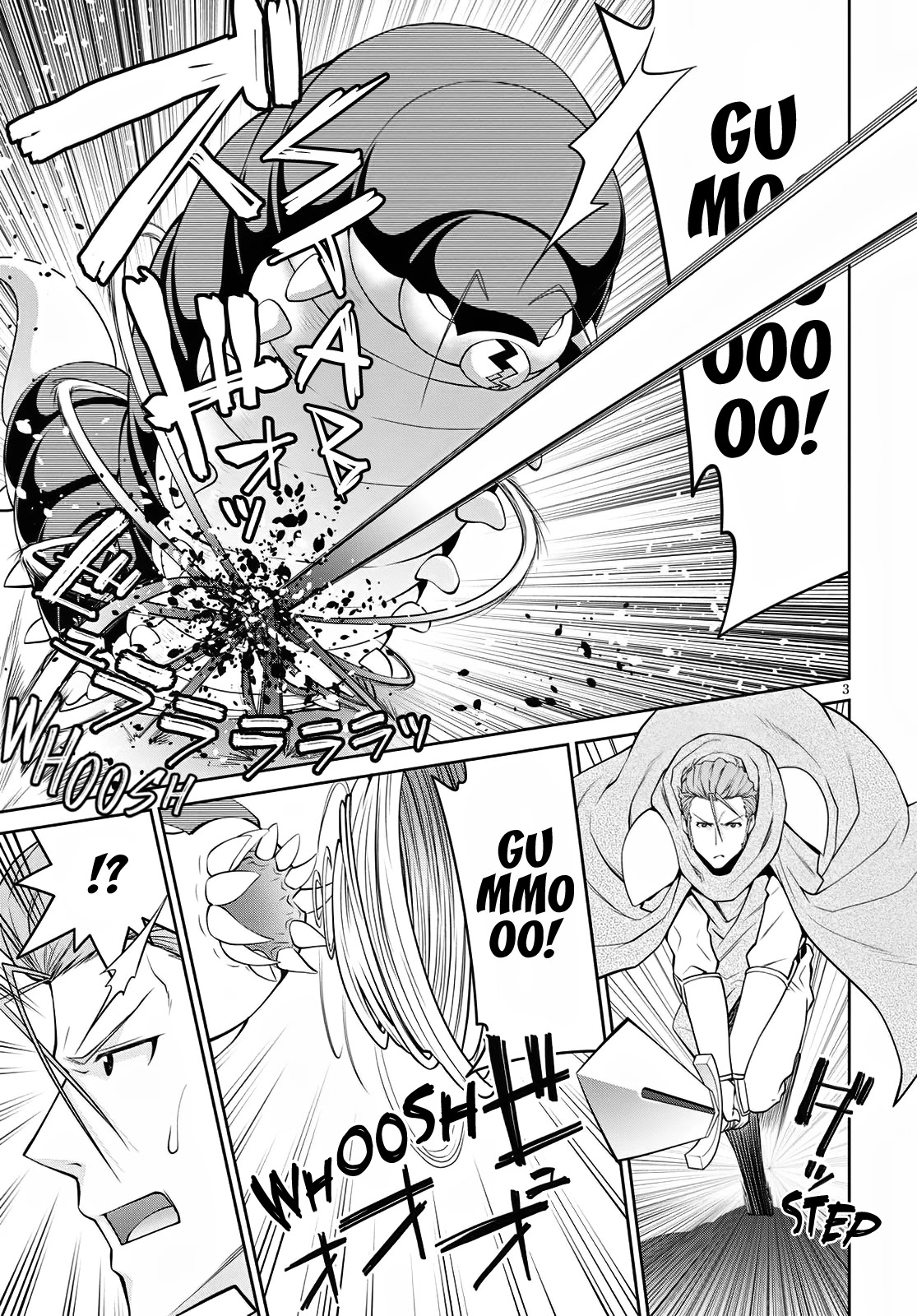 Legend (TAKANO Masaharu) Chapter 60 - Page 3