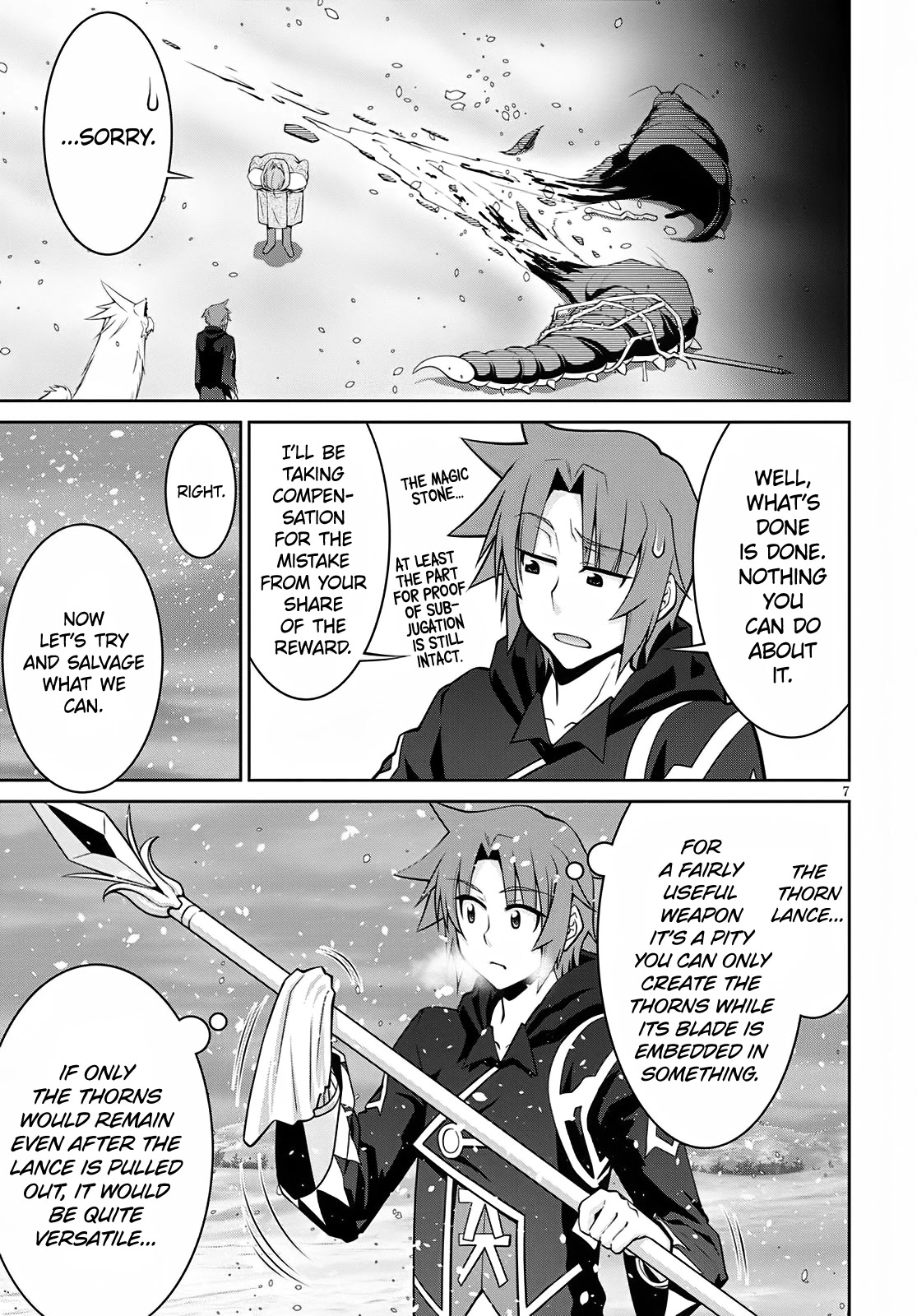 Legend (TAKANO Masaharu) Chapter 60 - Page 7