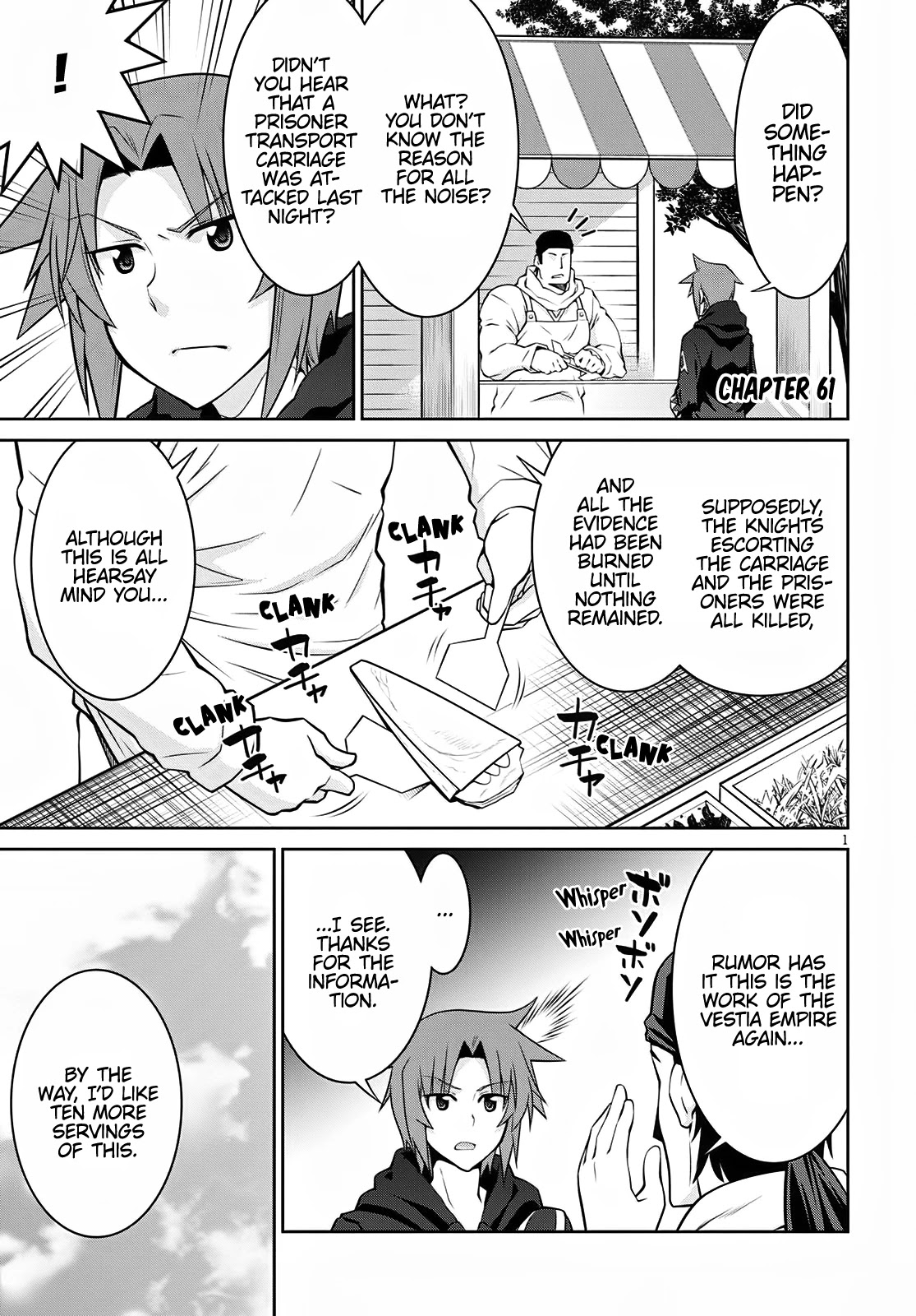 Legend (TAKANO Masaharu) Chapter 61 - Page 3