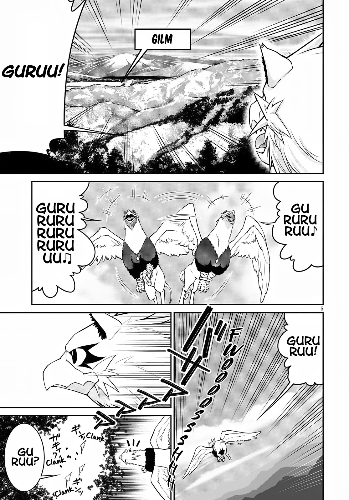Legend (TAKANO Masaharu) Chapter 62 - Page 5
