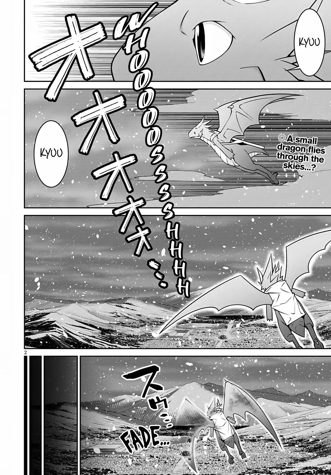 Legend (TAKANO Masaharu) Chapter 63 - Page 2