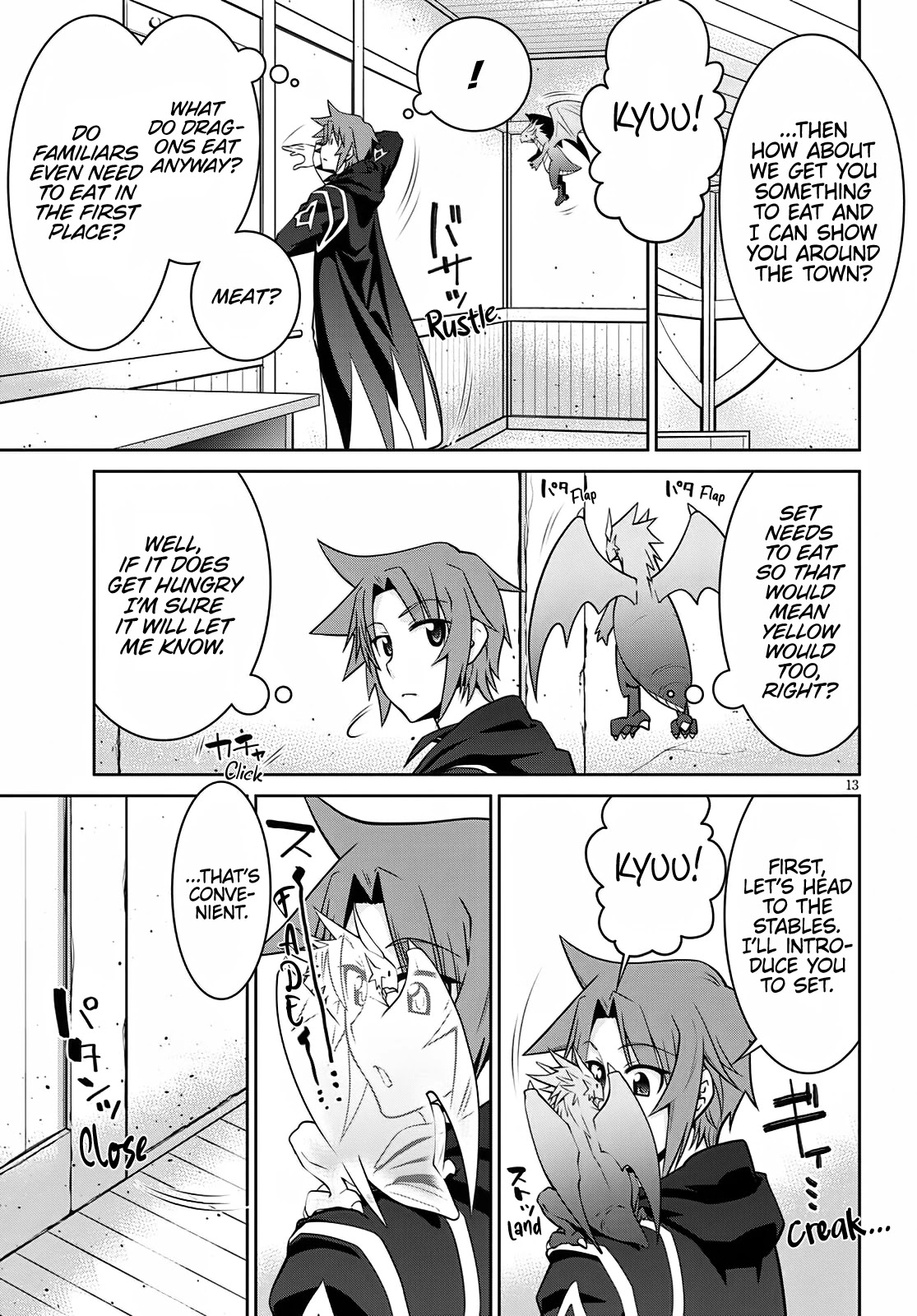 Legend (TAKANO Masaharu) Chapter 63 - Page 13