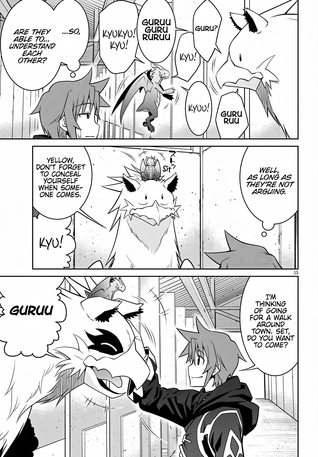 Legend (TAKANO Masaharu) Chapter 63 - Page 15
