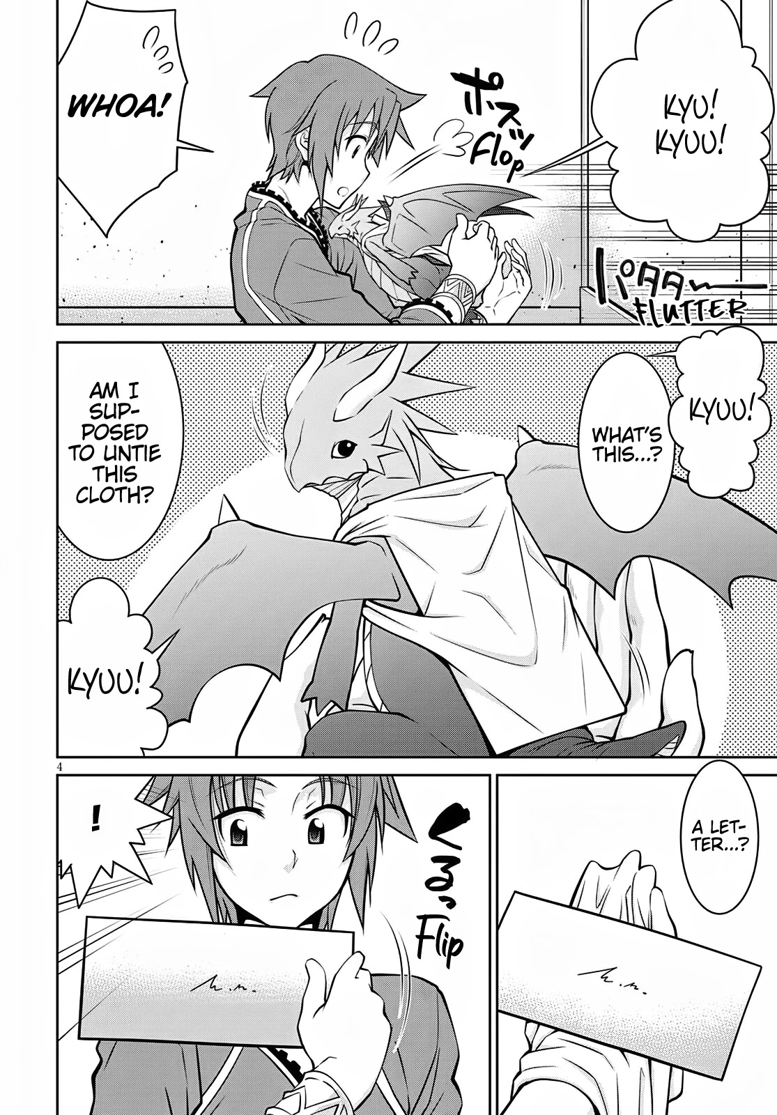 Legend (TAKANO Masaharu) Chapter 63 - Page 4