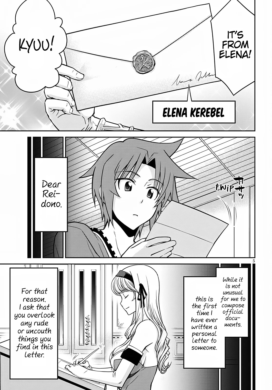 Legend (TAKANO Masaharu) Chapter 63 - Page 5