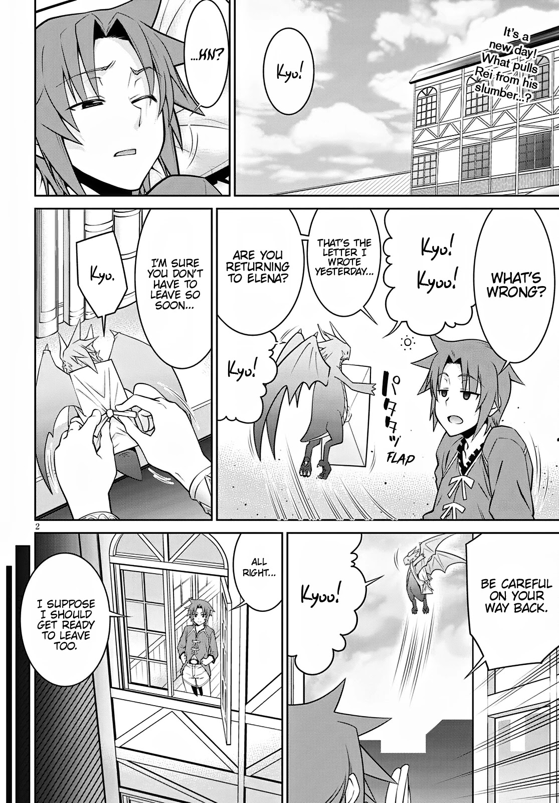 Legend (TAKANO Masaharu) Chapter 64 - Page 2