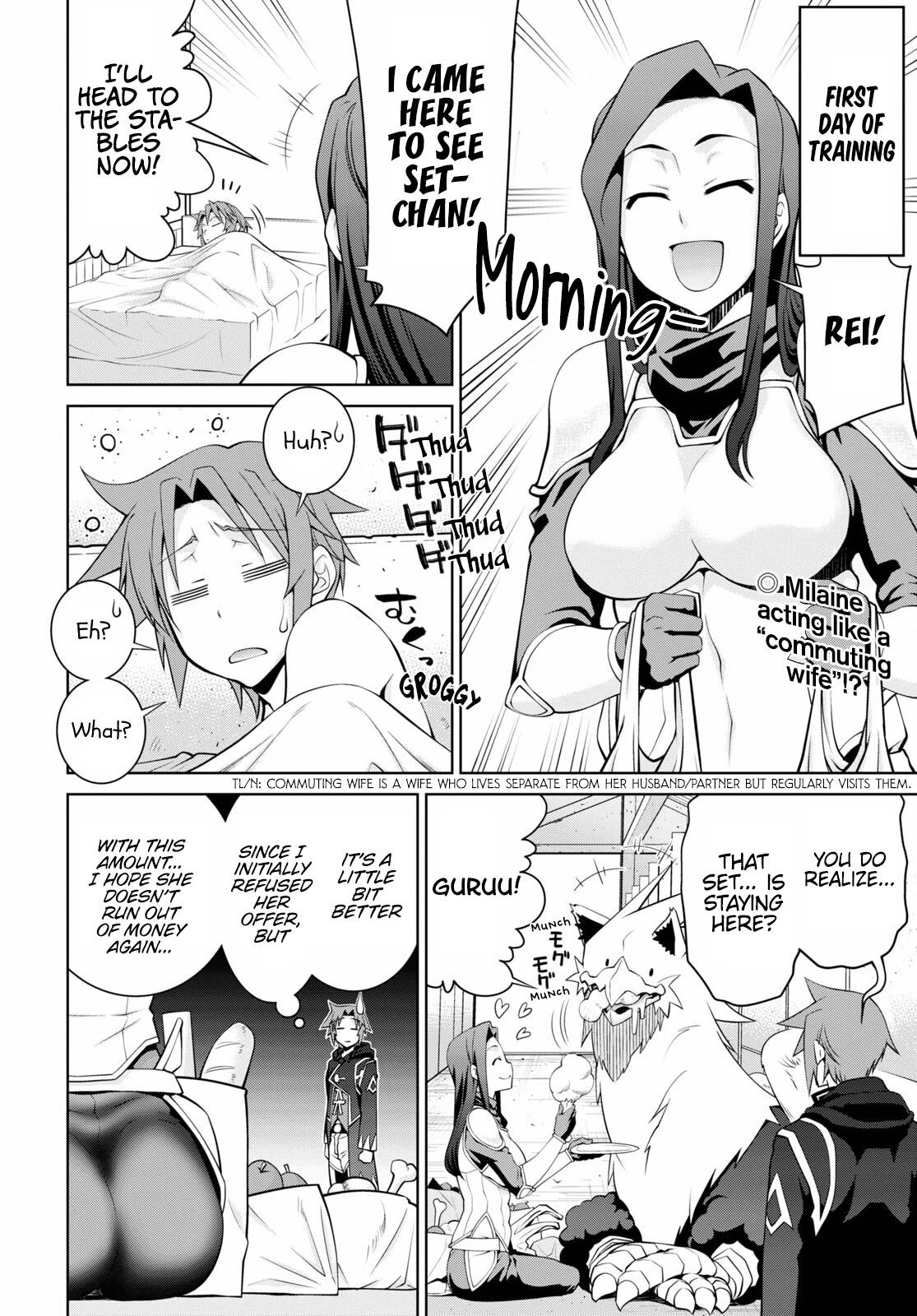 Legend (TAKANO Masaharu) Chapter 65 - Page 2
