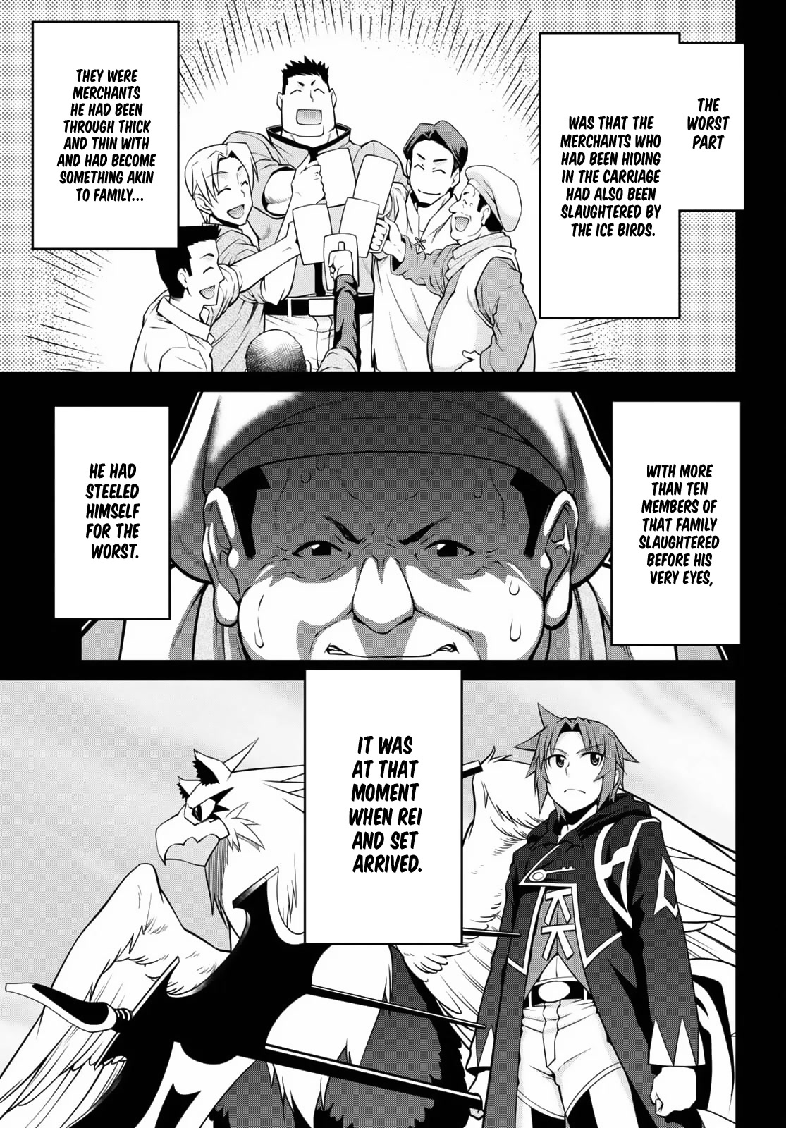 Legend (TAKANO Masaharu) Chapter 67 - Page 17