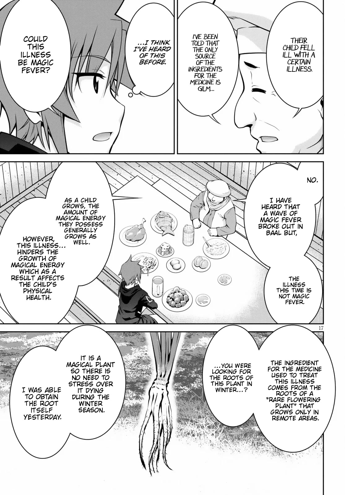 Legend (TAKANO Masaharu) Chapter 67 - Page 19