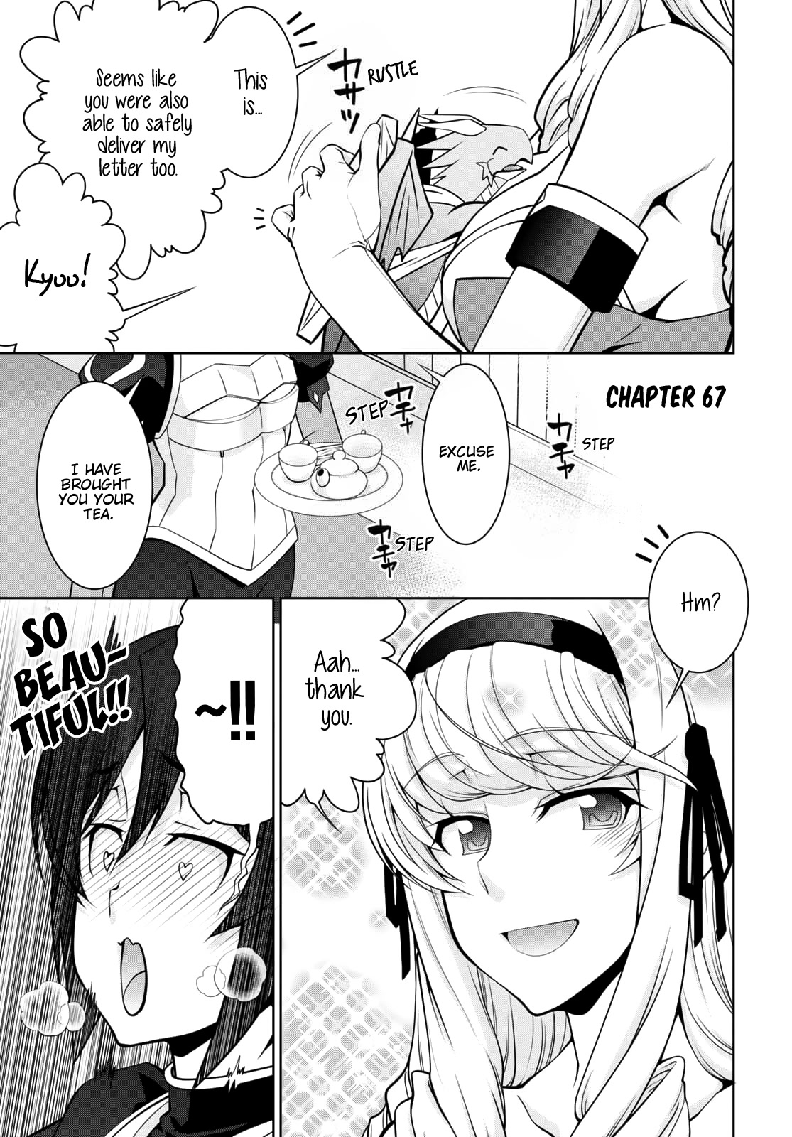 Legend (TAKANO Masaharu) Chapter 67 - Page 3