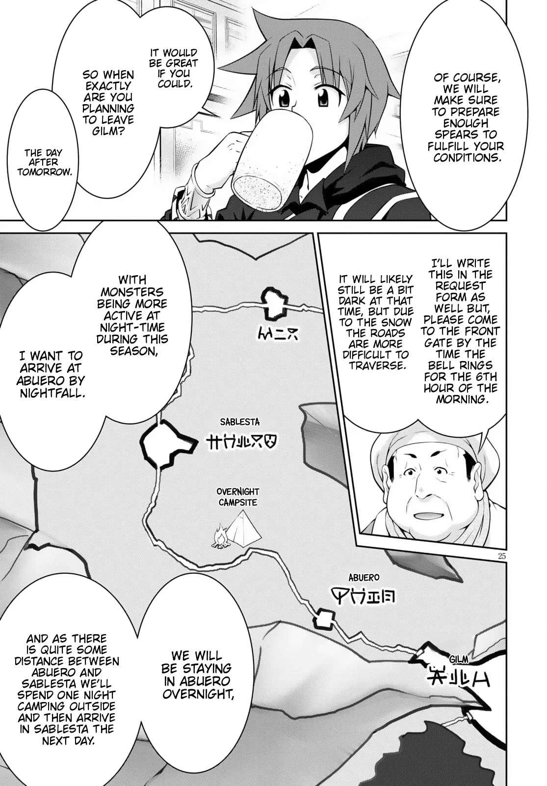 Legend (TAKANO Masaharu) Chapter 67 - Page 27