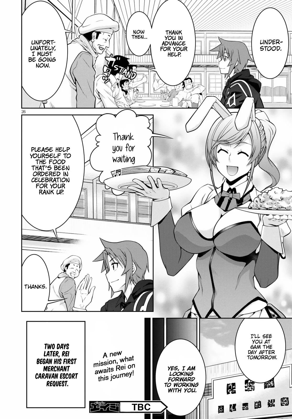 Legend (TAKANO Masaharu) Chapter 67 - Page 28