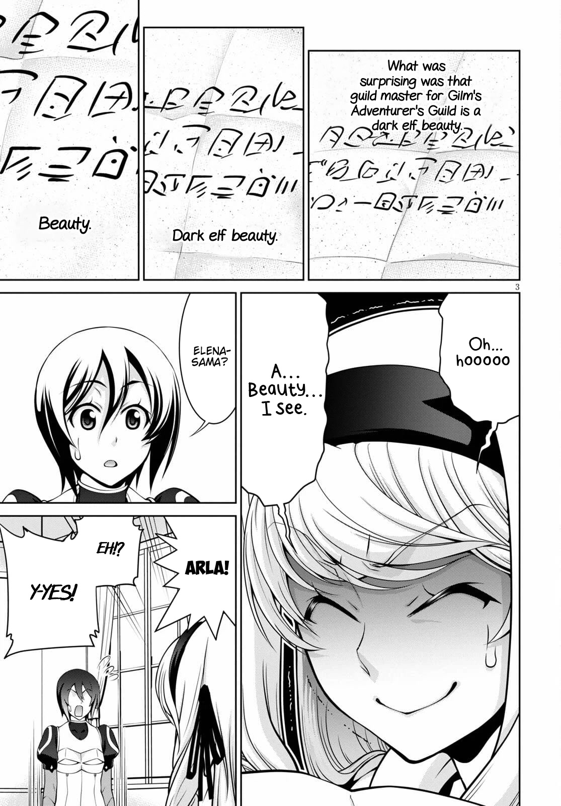 Legend (TAKANO Masaharu) Chapter 67 - Page 5
