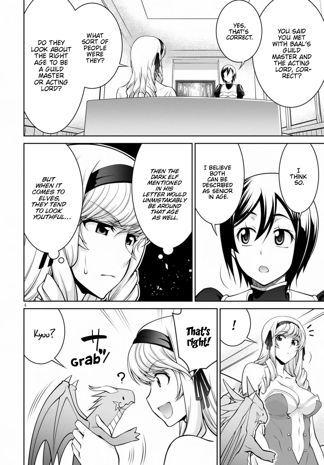Legend (TAKANO Masaharu) Chapter 67 - Page 6