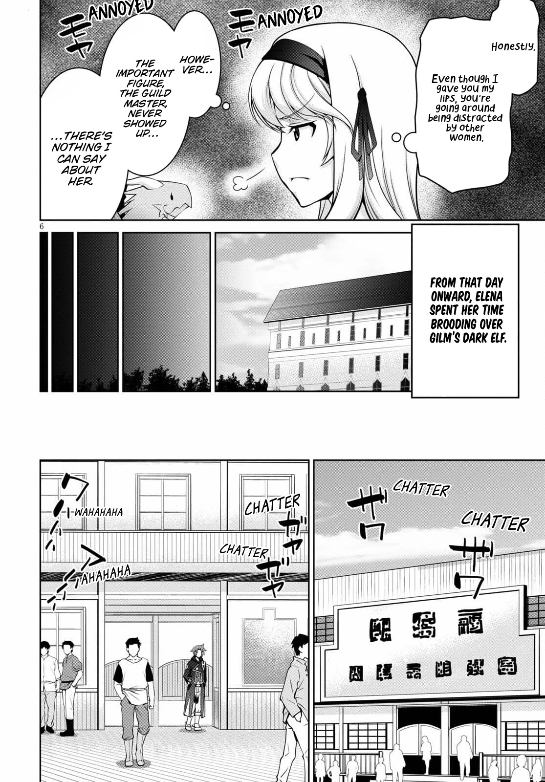 Legend (TAKANO Masaharu) Chapter 67 - Page 8