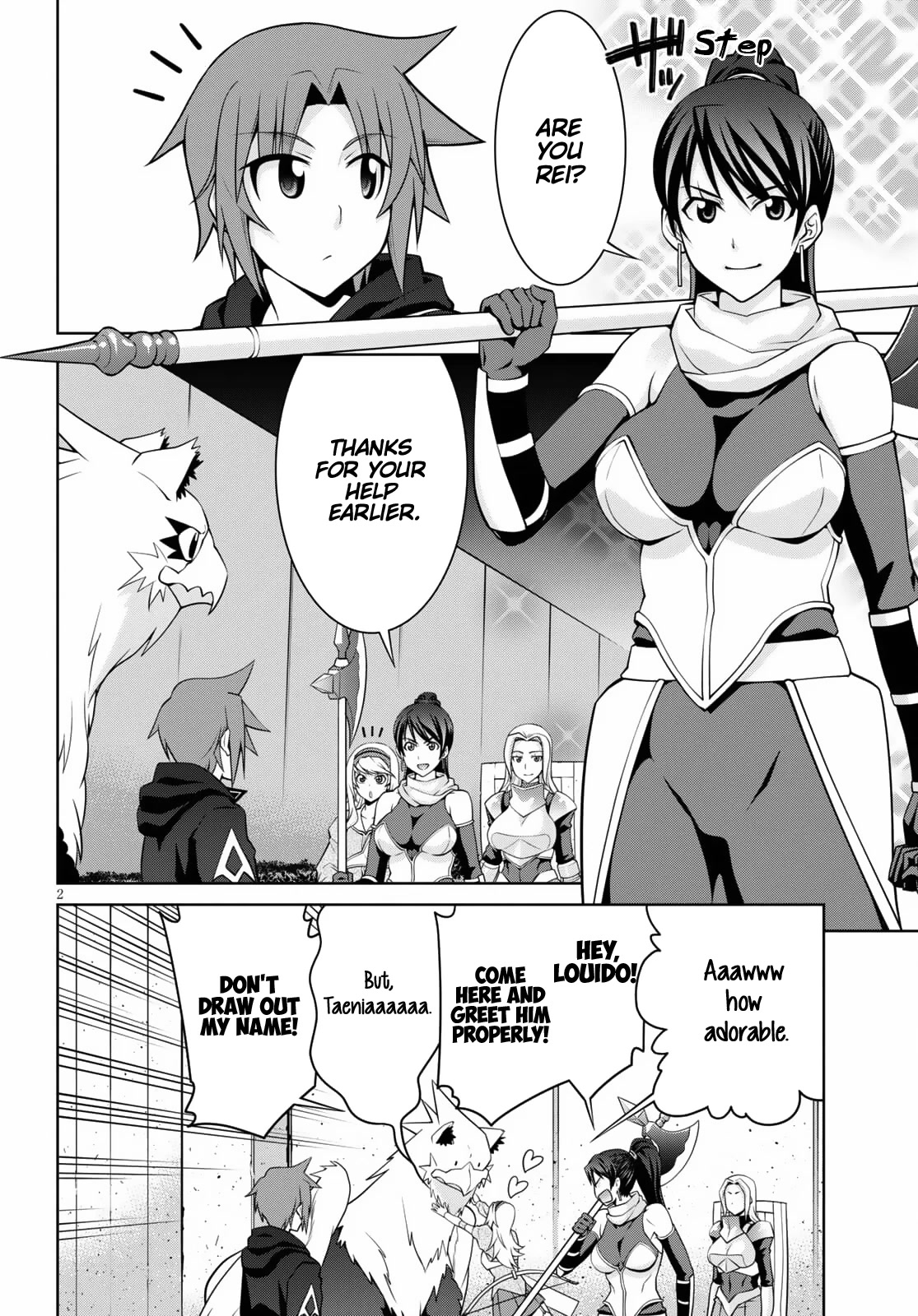 Legend (TAKANO Masaharu) Chapter 68 - Page 2