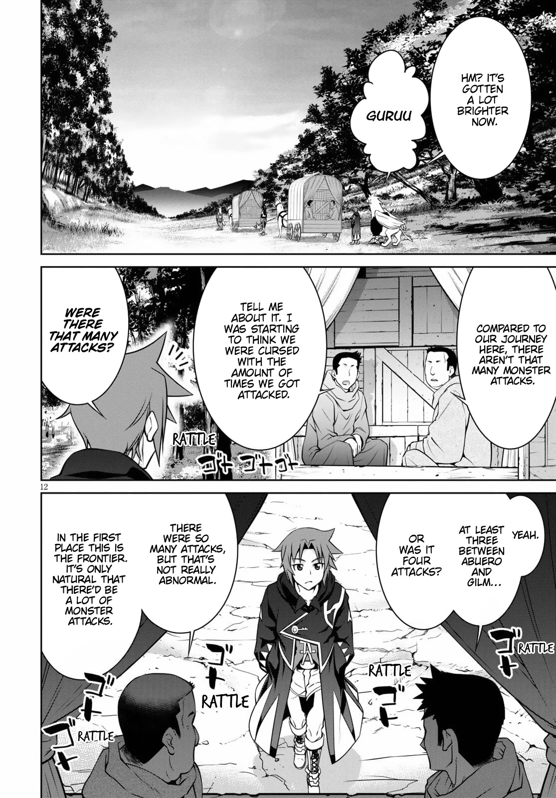 Legend (TAKANO Masaharu) Chapter 68 - Page 12