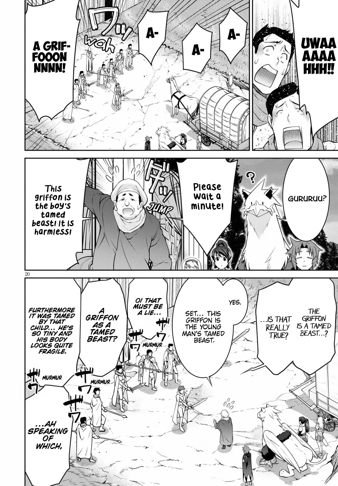 Legend (TAKANO Masaharu) Chapter 68 - Page 20
