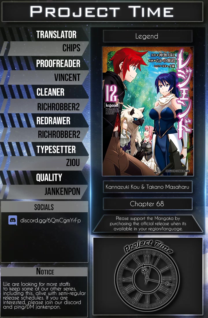 Legend (TAKANO Masaharu) Chapter 68 - Page 27